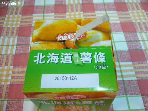 P1070870 P1070870