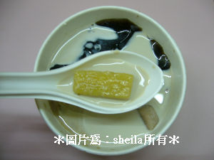 黑丸-s (4) 黑丸-s (4)