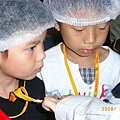 2008台北Babyboss