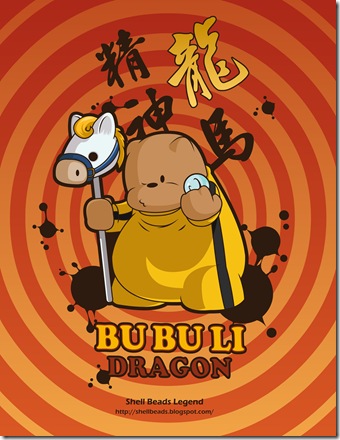 龍馬精神酷卡3 龍馬精神酷卡3