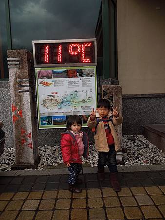2014.3.1 025.jpg 2014.3.1 025.jpg