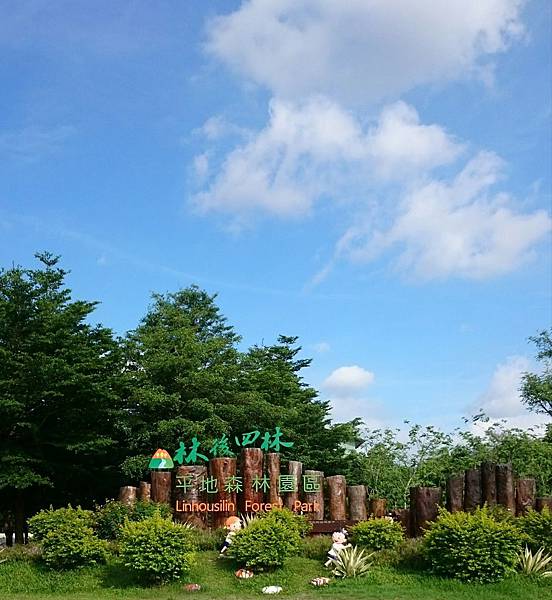 _20160423_170433.JPG _20160423_170433.JPG