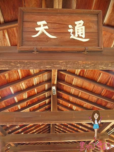 東福寺-31.jpg
