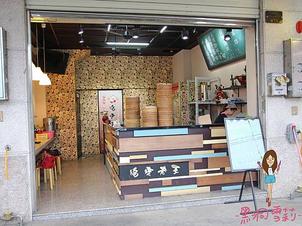 湯包-02.jpg 湯包-02.jpg