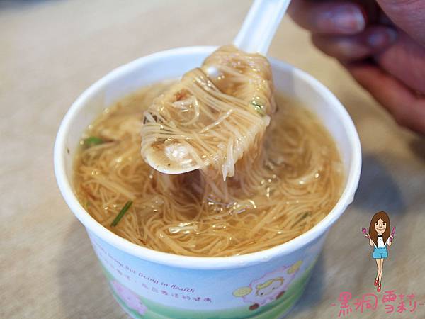 湯包-10.jpg 湯包-10.jpg