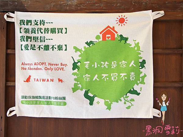 木房子咖啡-05.jpg 木房子咖啡-05.jpg