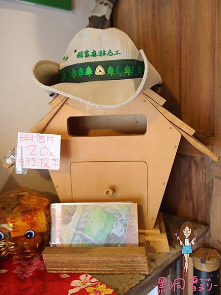 木房子咖啡-07.jpg 木房子咖啡-07.jpg