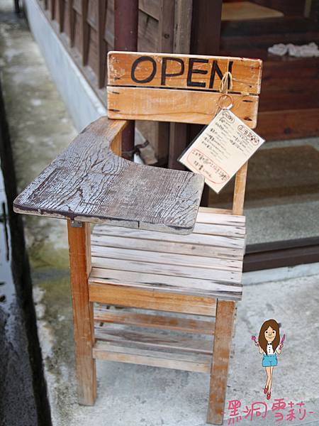 木房子咖啡-33.jpg 木房子咖啡-33.jpg