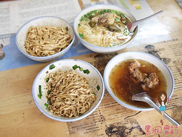 阿茂麵店-09.jpg