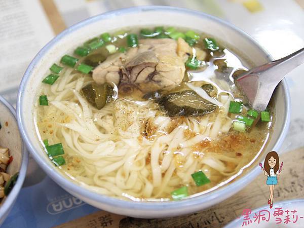 阿茂麵店-10.jpg
