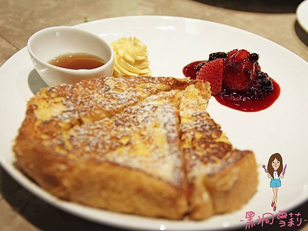 台北下午茶-29.jpg 台北下午茶-29.jpg