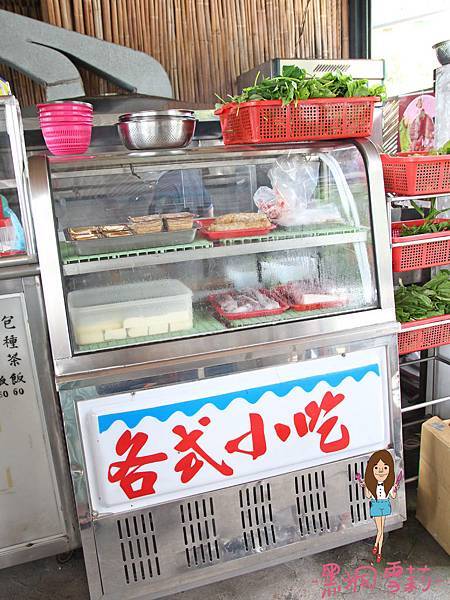 現炒小吃-20.jpg 現炒小吃-20.jpg