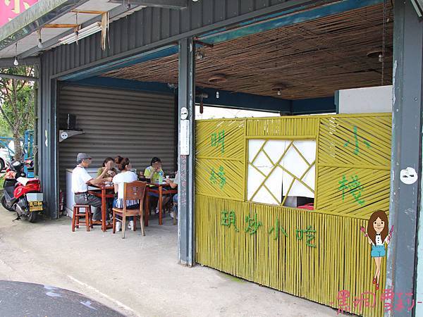 現炒小吃-21.jpg 現炒小吃-21.jpg