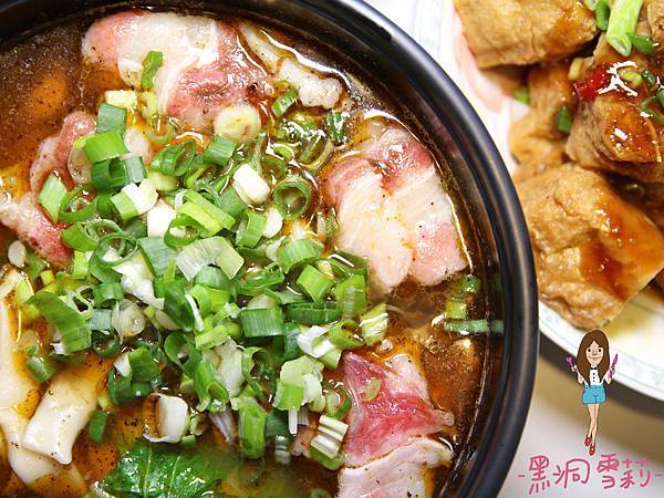 牛肉麵-03.jpg