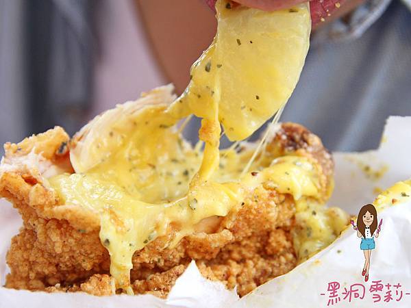 宜蘭鹹酥雞-27.jpg