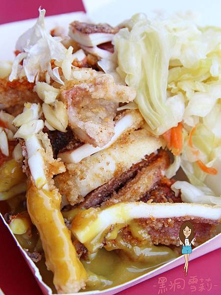 宜蘭鹹酥雞-11.jpg