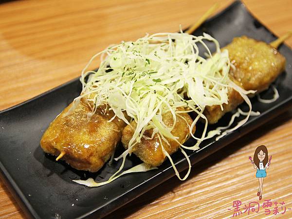 丼飯-13.jpg 丼飯-13.jpg