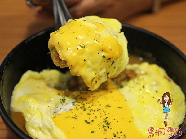 丼飯-17.jpg 丼飯-17.jpg