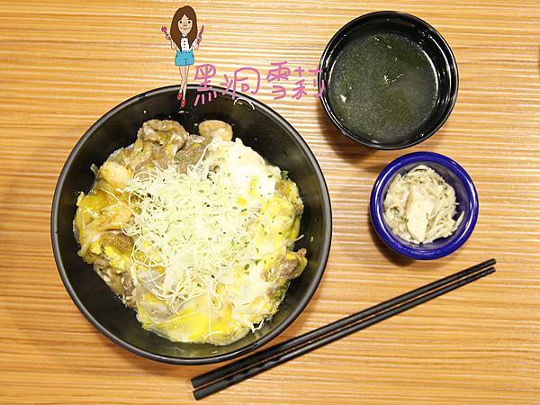 丼飯-19.jpg 丼飯-19.jpg