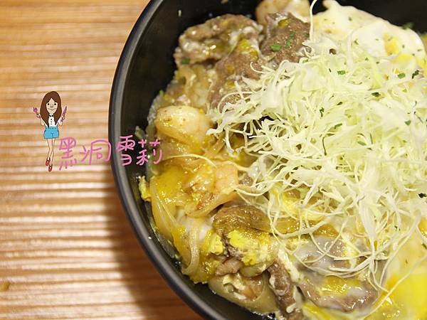 丼飯-21.jpg 丼飯-21.jpg