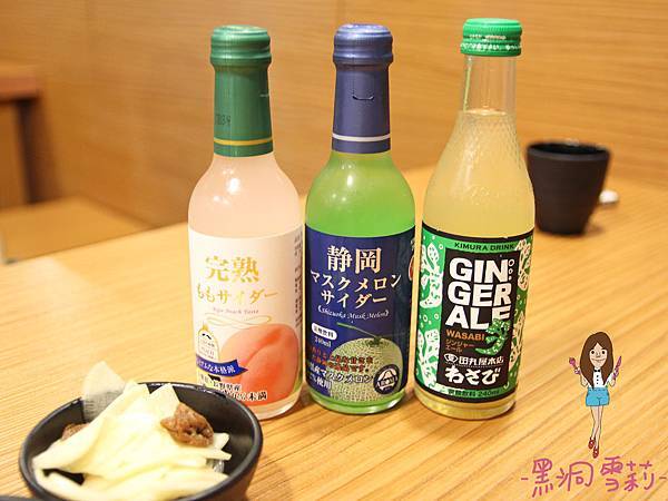 丼飯-04.jpg 丼飯-04.jpg