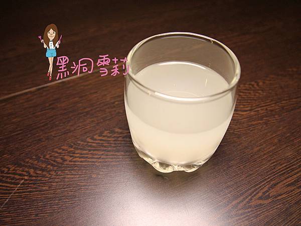 串燒居酒屋-18.jpg 串燒居酒屋-18.jpg