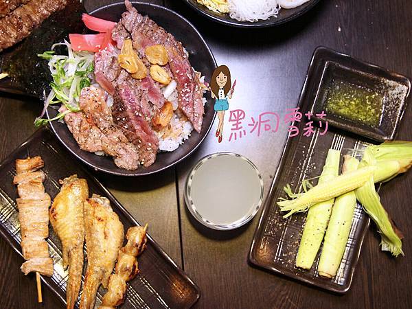 串燒居酒屋-37.jpg 串燒居酒屋-37.jpg