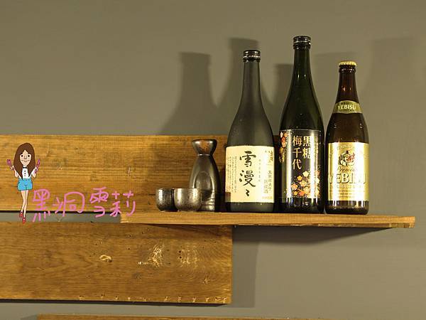 串燒居酒屋-04.jpg 串燒居酒屋-04.jpg