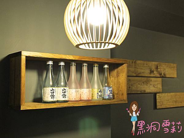 串燒居酒屋-07.jpg 串燒居酒屋-07.jpg