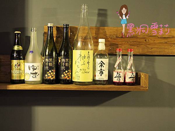 串燒居酒屋-10.jpg 串燒居酒屋-10.jpg