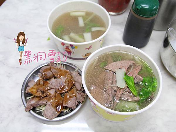 陳豬肝湯-03.jpg