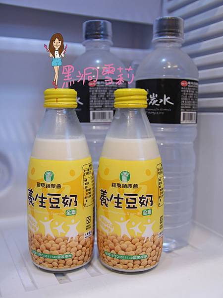 宜蘭住宿(北方扎特)-20.jpg 宜蘭住宿(北方扎特)-20.jpg