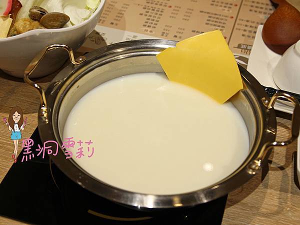 桃園火鍋 大麻鍋物-11.jpg