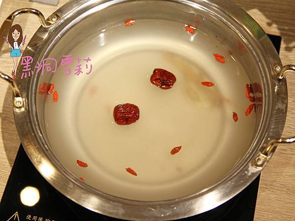 桃園火鍋 大麻鍋物-12.jpg