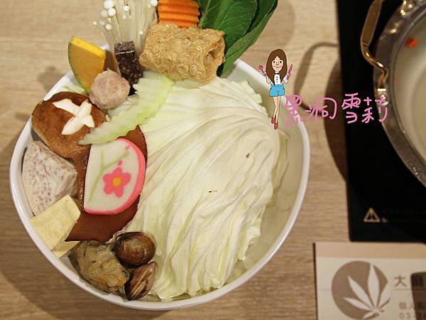 桃園火鍋 大麻鍋物-15.jpg