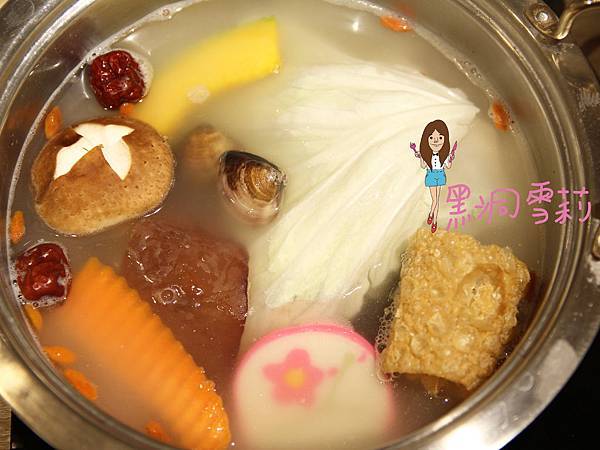 桃園火鍋 大麻鍋物-17.jpg