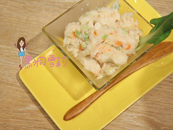 桃園火鍋 大麻鍋物-18.jpg