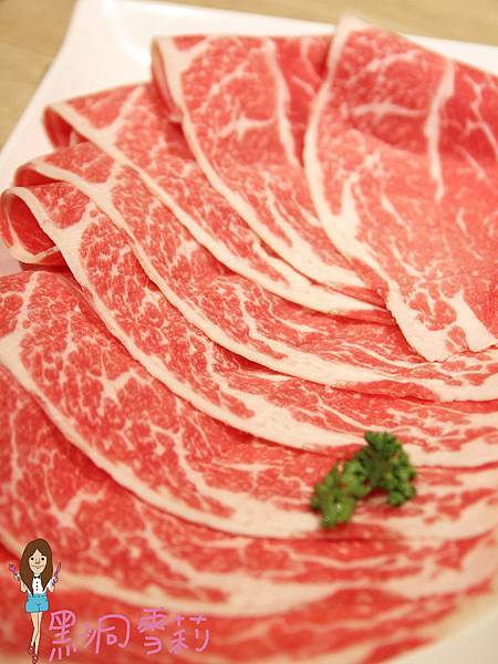 桃園火鍋 大麻鍋物-21.jpg