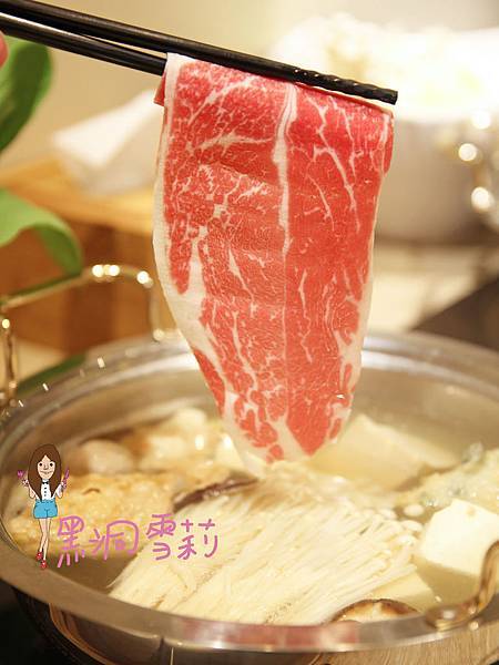 桃園火鍋 大麻鍋物-24.jpg