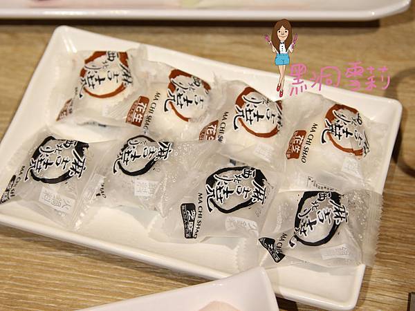 桃園火鍋 大麻鍋物-26.jpg