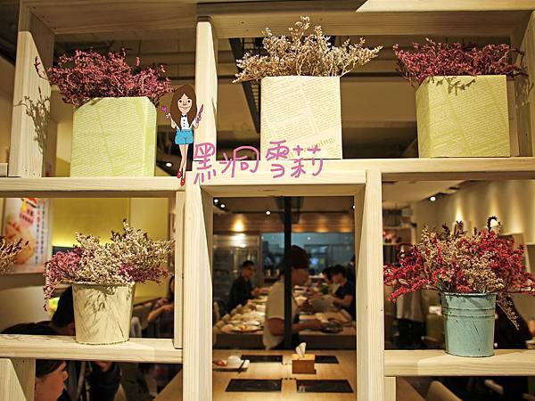 桃園火鍋 大麻鍋物-38.jpg