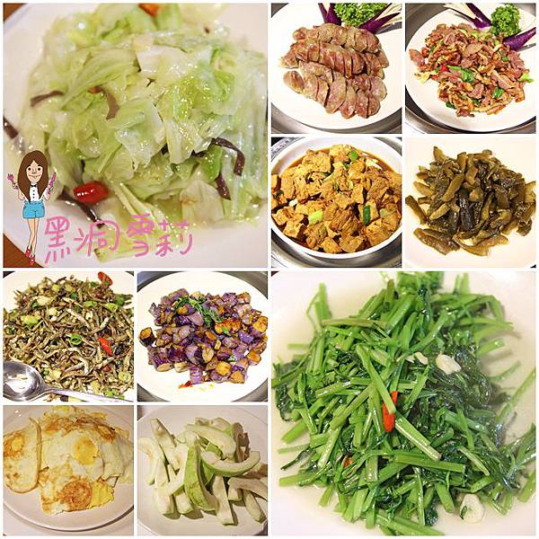 早餐組圖.jpg 早餐組圖.jpg