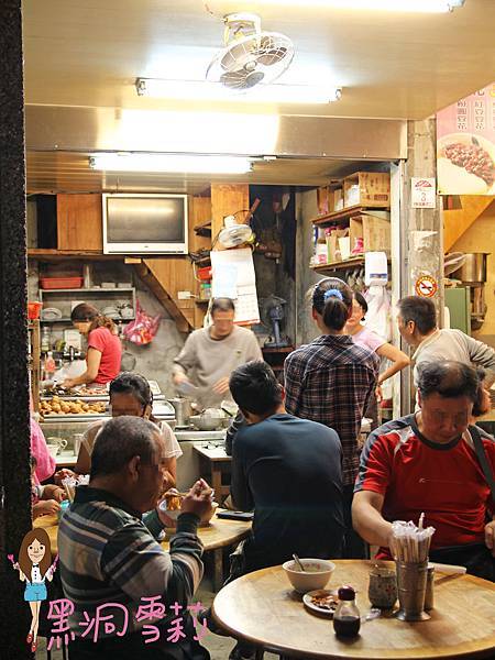 宜蘭小吃 火生麵店-01.jpg