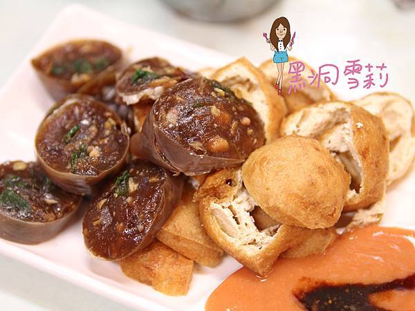 宜蘭小吃 火生麵店-05.jpg