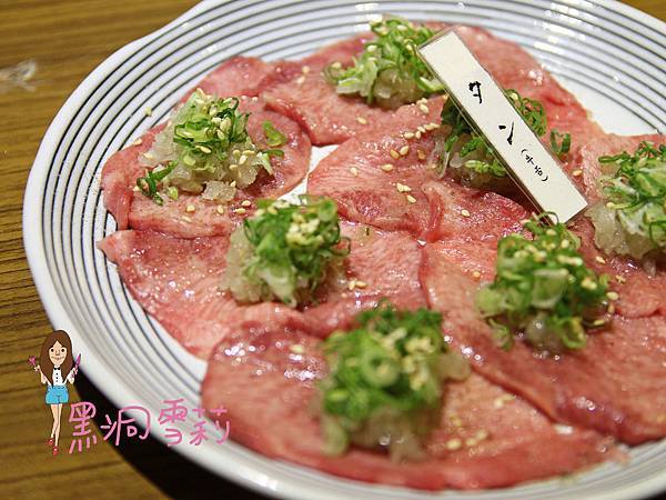 桃園和牛燒肉 牛若丸-11.jpg