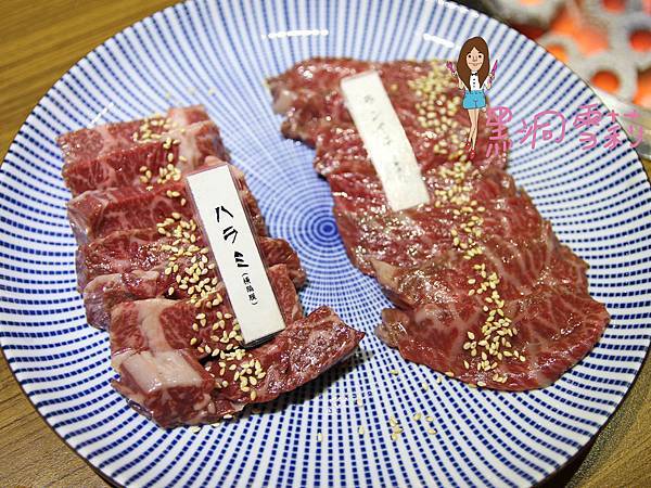 桃園和牛燒肉 牛若丸-20.jpg 桃園和牛燒肉 牛若丸-20.jpg