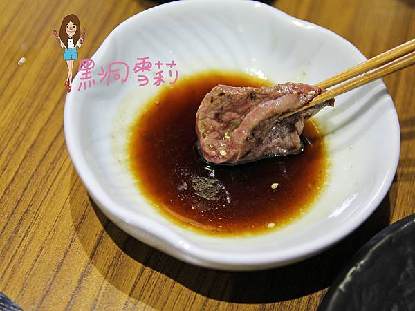桃園和牛燒肉 牛若丸-24.jpg 桃園和牛燒肉 牛若丸-24.jpg