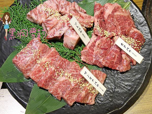 桃園和牛燒肉 牛若丸-28.jpg