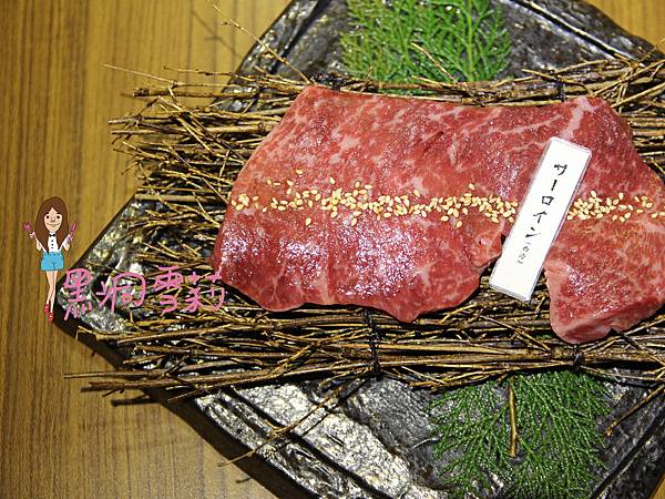 桃園和牛燒肉 牛若丸-39.jpg