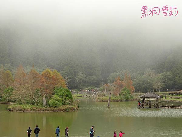 宜蘭住宿(明池山莊)-40.jpg